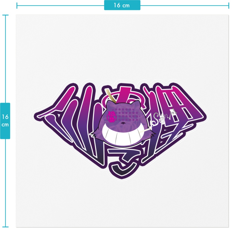新ロゴステッカー!