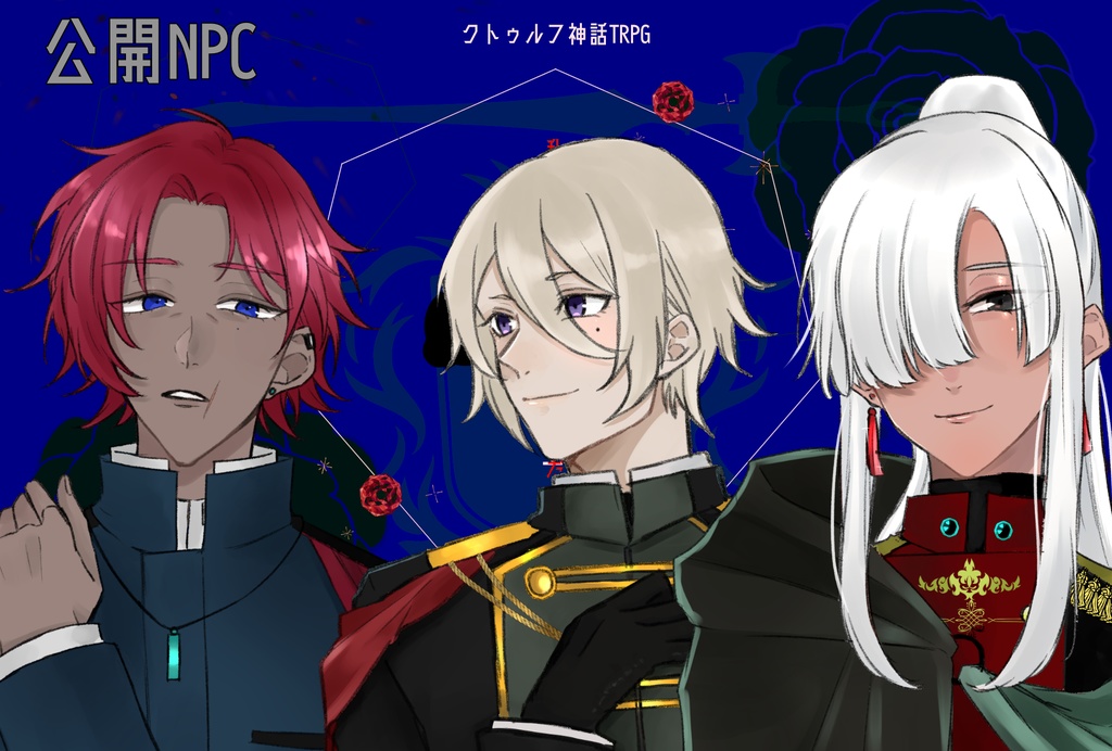 【CoCシナリオ】グロリアの騎士 SPLL:E107386