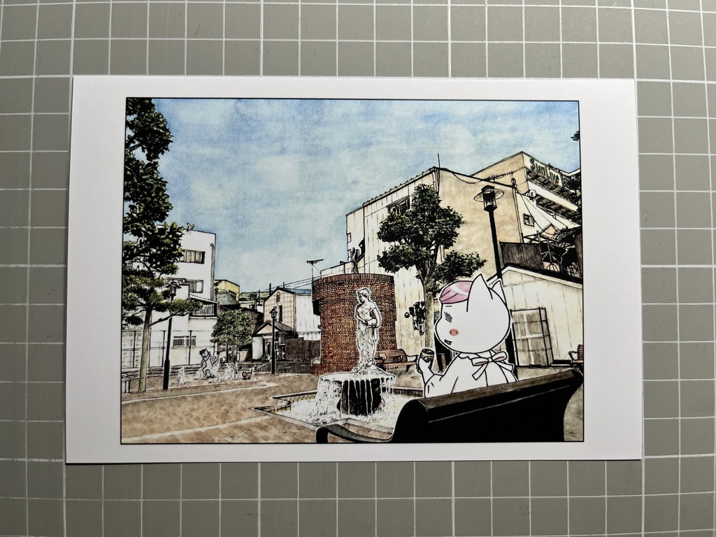 21 唐戸公園