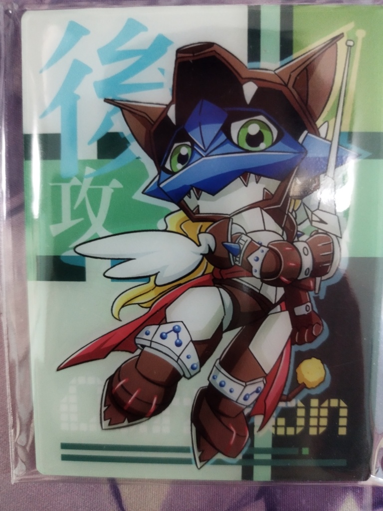 【委託販売】【マーカー】デジモンカードゲーム　先・後マーカー　ドゥフトモン