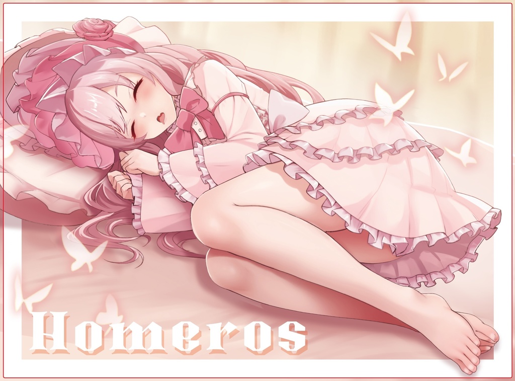 【受注生産】【日本向け】【委託販売】【花一】ホメロス