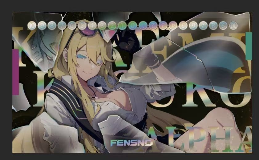 【プレマ】暮海杏子