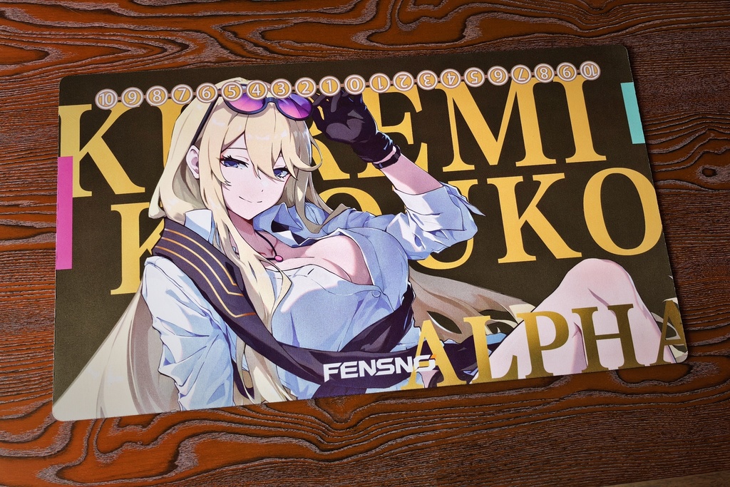 【プレマ】暮海杏子