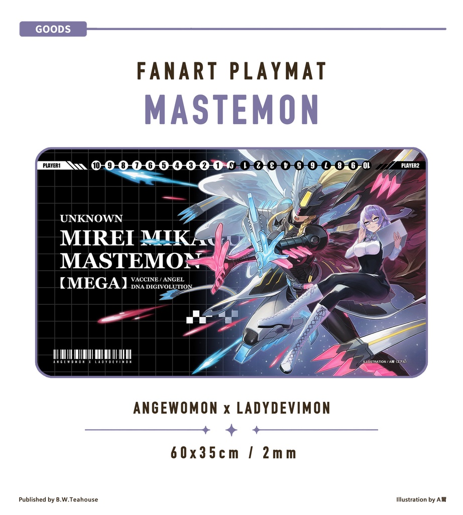 プレイマット委託販売 A爾