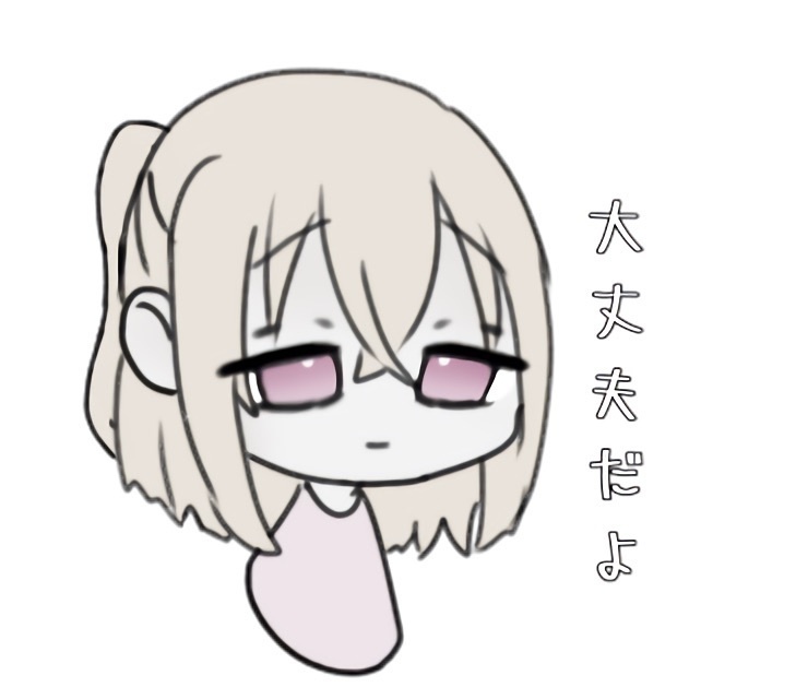 虚美姉弟のゆるっとピンバッチ