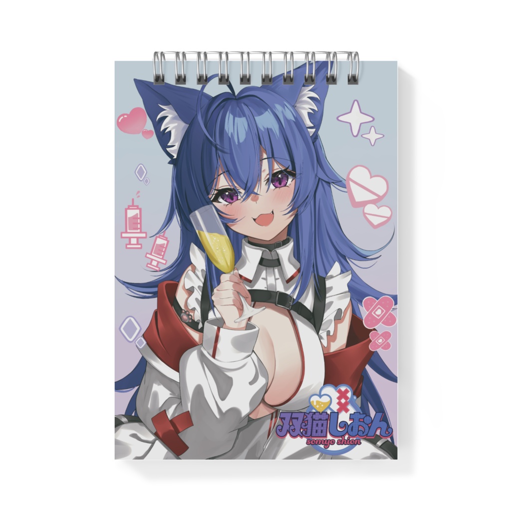 しおんちゃんメモ帳　A