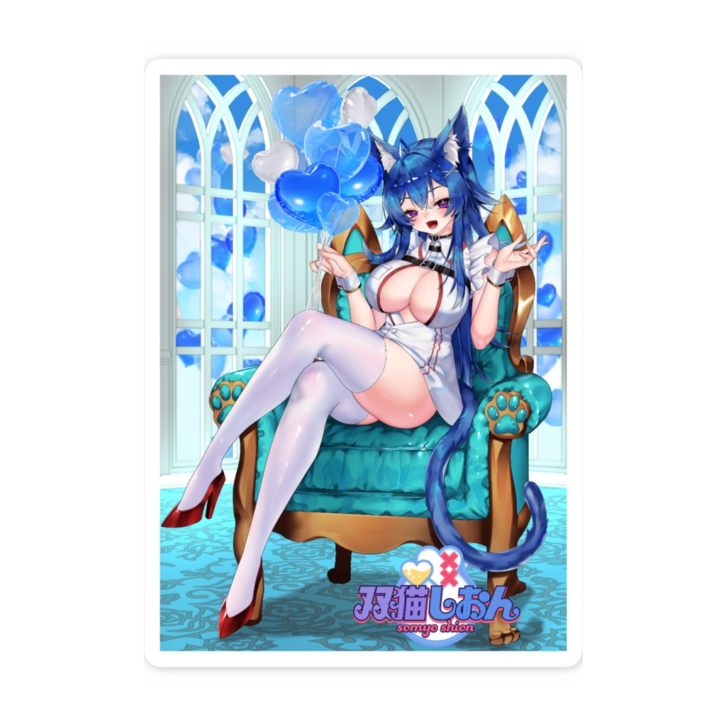 双猫しおん生誕祭2026スマホステッカー