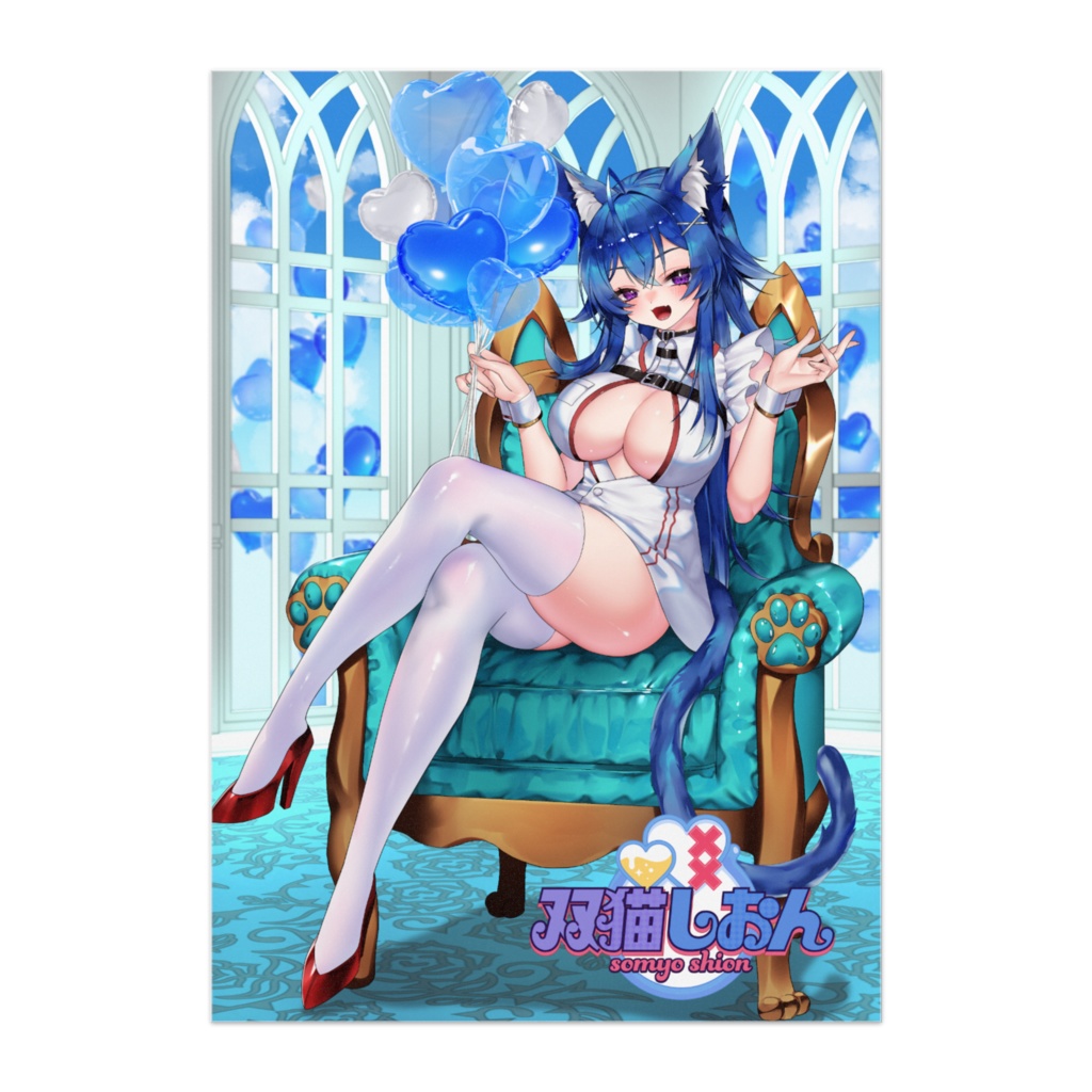 双猫しおん生誕祭2026ポスター