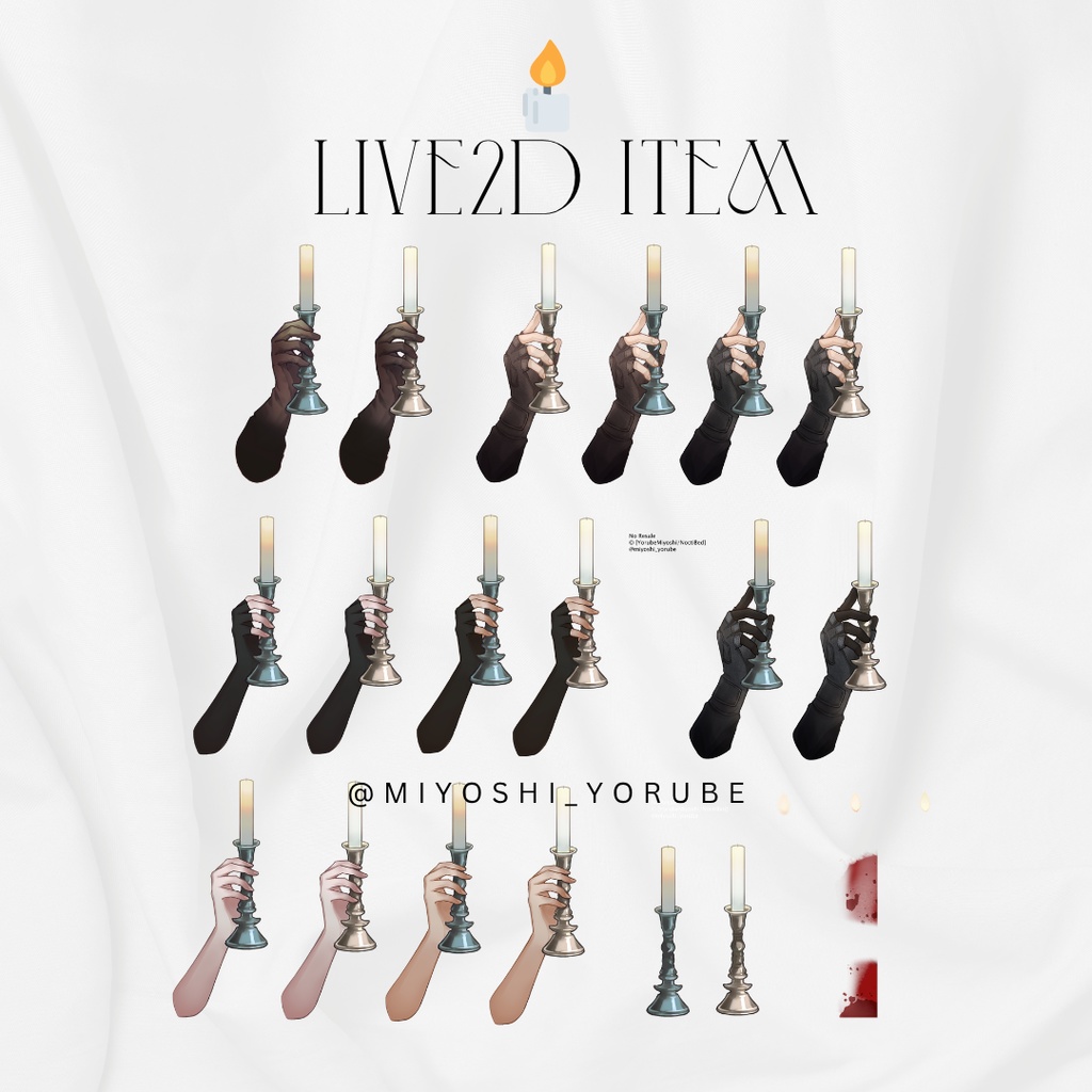 【Live2Dアイテム】キャンドル【VTS対応】