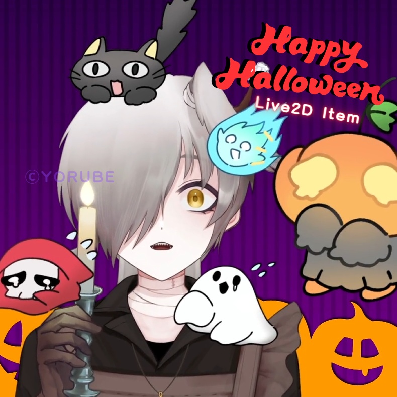 【VTS対応】大声に反応してビックリするミニキャラアイテム/5種