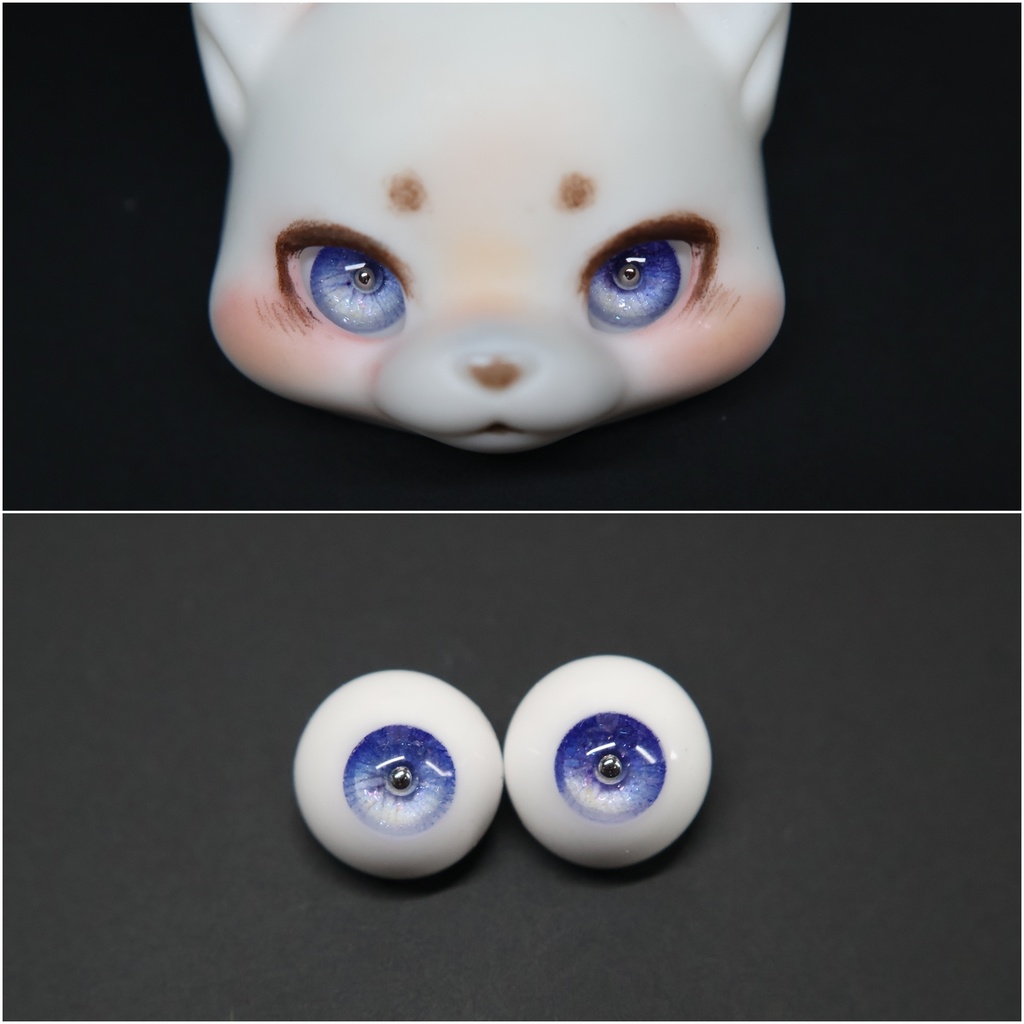 【レジンアイ】5/10mm