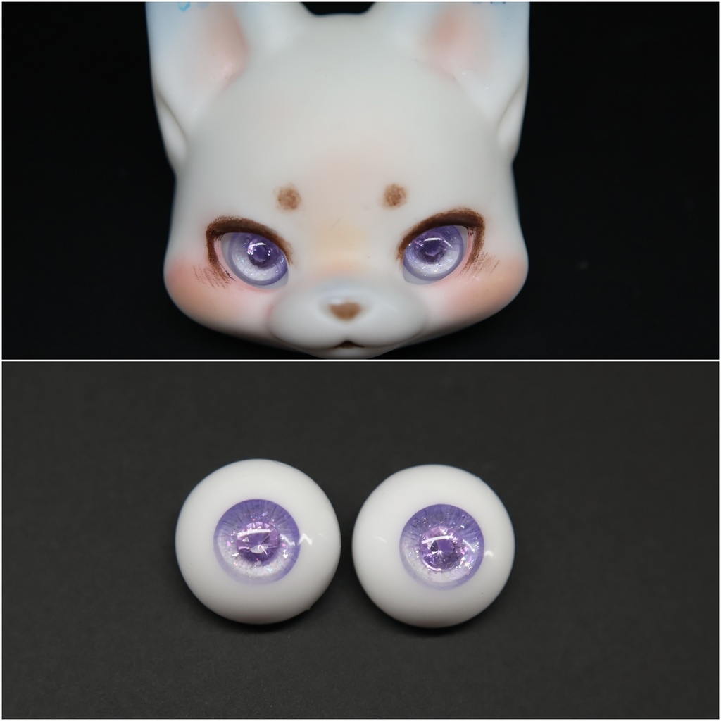 【レジンアイ】5/10mm