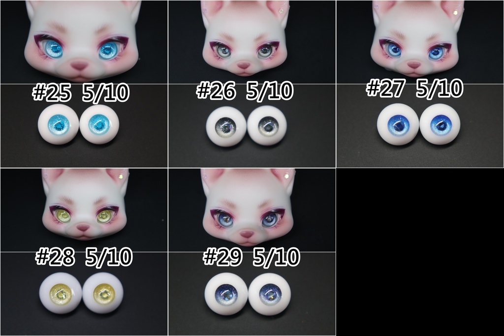 【10mm/8mmドールアイ】BJD レジンアイ
