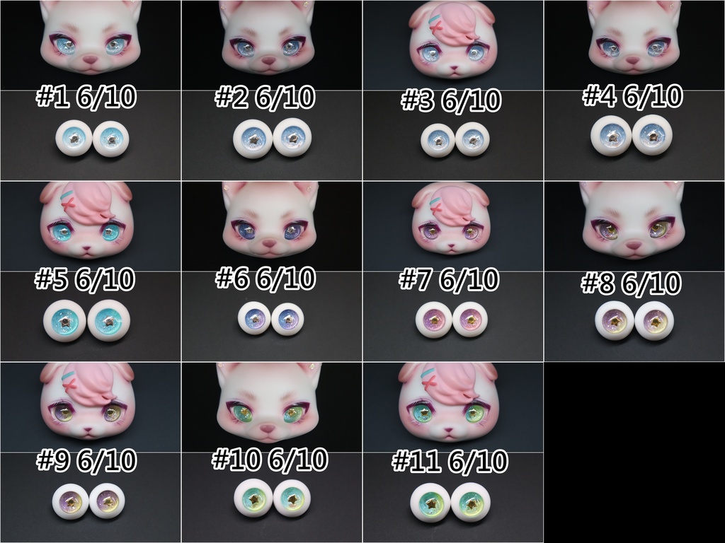 【10mm】BJD ドールアイ