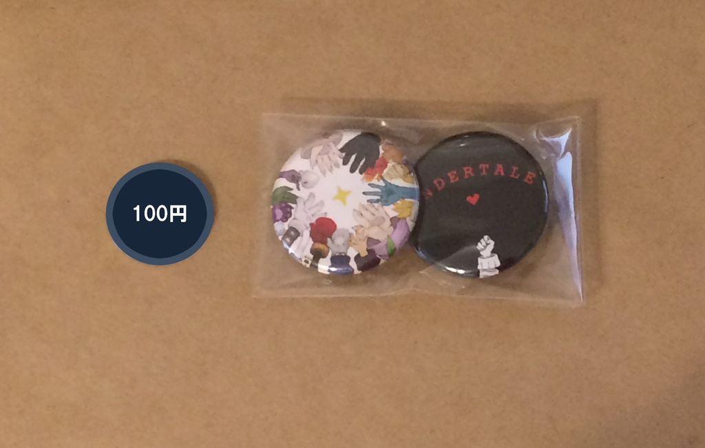 undertale缶バッジ2個セット