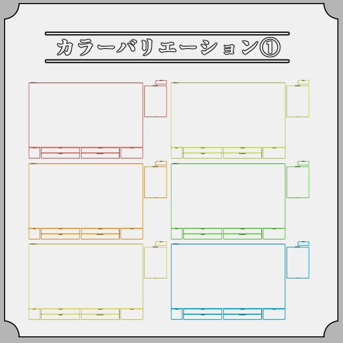 【ドットレトロ】ゲーム配信画面オーバーレイ素材|008|Dot Retro|全13色|無料版あり!