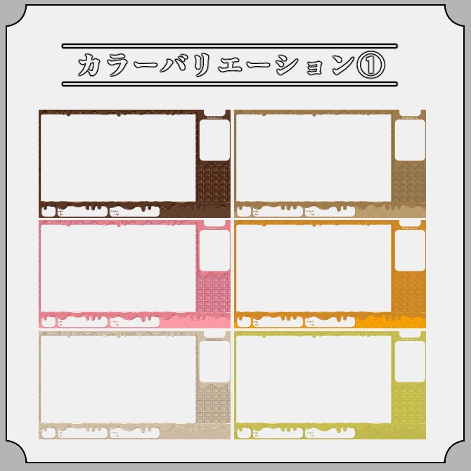 【スイーツ】ゲーム配信画面オーバーレイ素材|009|Sweets|全12種