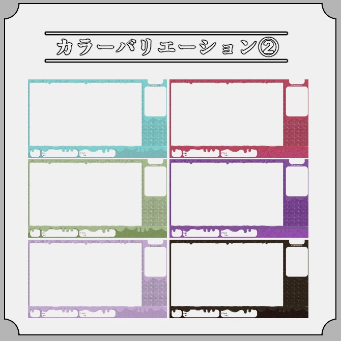 【スイーツ】ゲーム配信画面オーバーレイ素材|009|Sweets|全12種