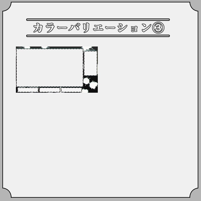 【スプラッシュ】ゲーム配信画面オーバーレイ素材|015|Splash|全13色|無料版あり!