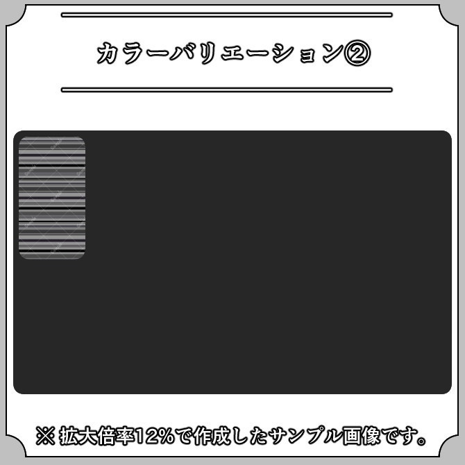 【ストライプ】服飾シームレスパターン画像|003|Stripe|全25種