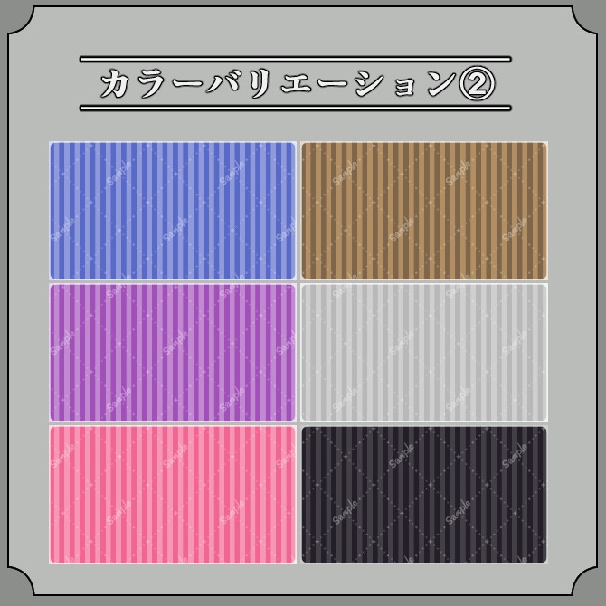 【縦ストライプ】雑談&歌枠配信画面オーバーレイ素材|002|Vertical Stripe|全12色|無料版あり!