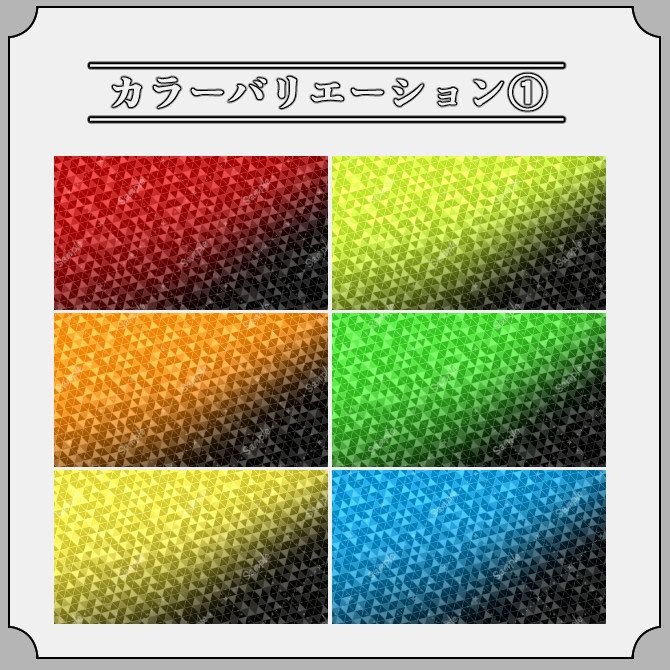 【ネオン】雑談&歌枠配信画面オーバーレイ素材|004|Neon|全12色|無料版あり!