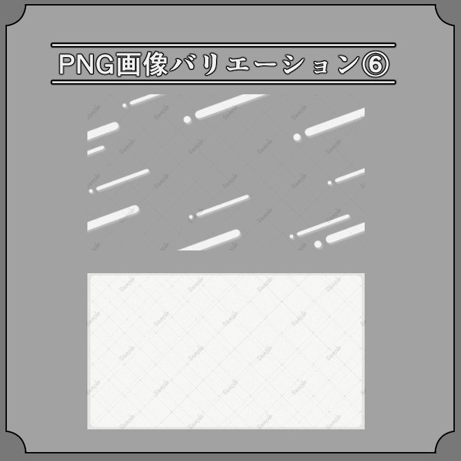 【タブレット】ゲーム&雑談&歌枠 配信画面オーバーレイ素材|019|Tablet|全13色|組み合わせ自由120枚!