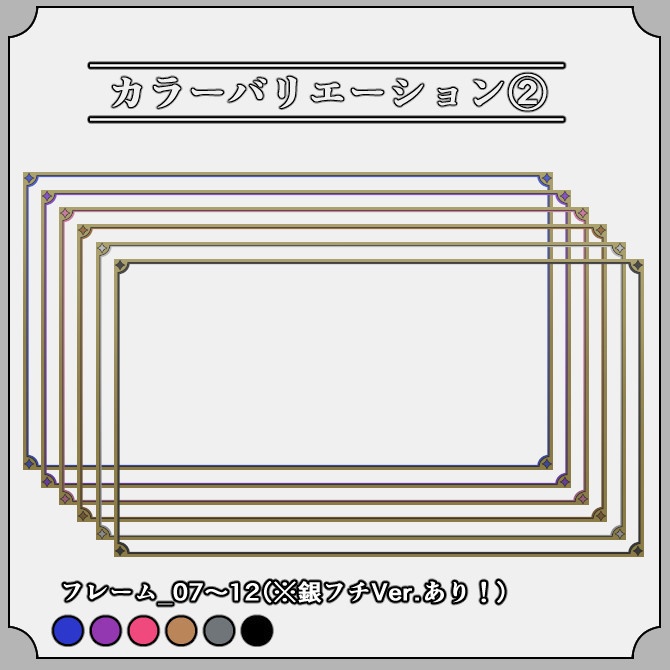 【動くダイアタイル】ゲーム&雑談&歌枠 配信画面オーバーレイ素材|021|Diamond Tiles|全12色|webm|png|画像132枚&動画12本!