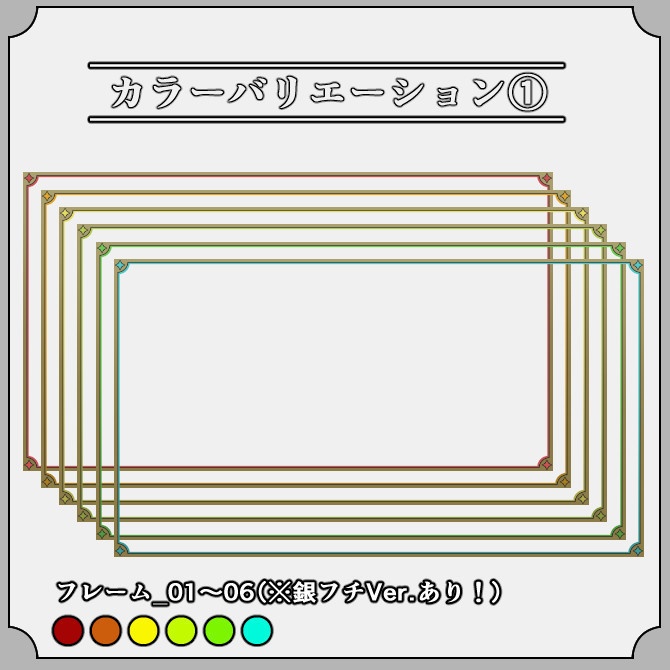 【動くダイアタイル】ゲーム&雑談&歌枠 配信画面オーバーレイ素材|021|Diamond Tiles|全12色|webm|png|画像132枚&動画12本!
