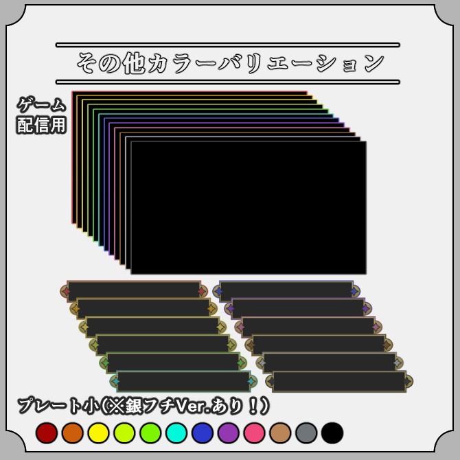 【動くダイアタイル】ゲーム&雑談&歌枠 配信画面オーバーレイ素材|021|Diamond Tiles|全12色|webm|png|画像132枚&動画12本!