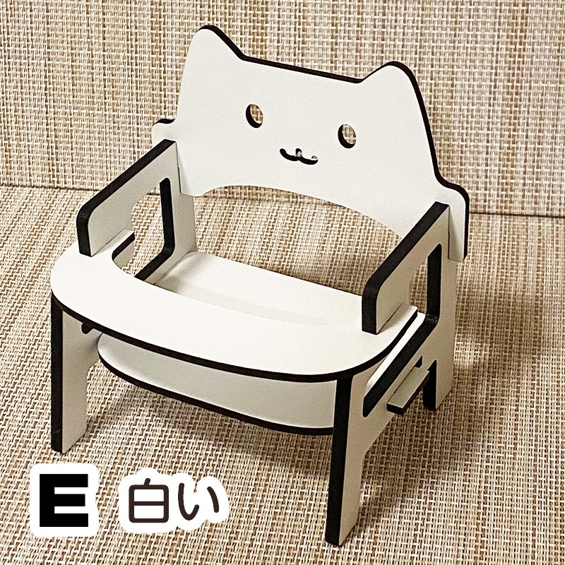 ぬい用豆椅子(E 白い)