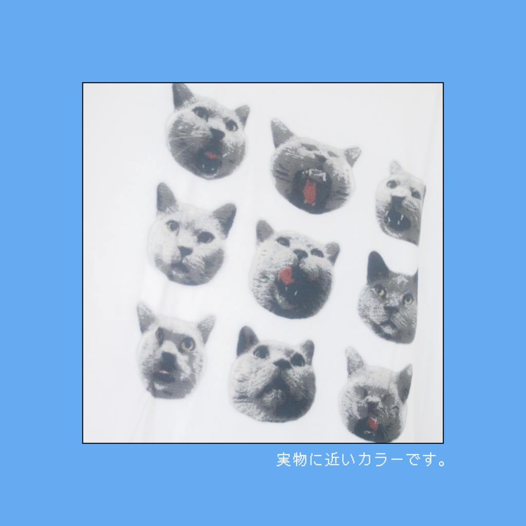 初ウイういウイゥィぅぃゥィUIui Tシャツ White (by.pixivFACTORY)
