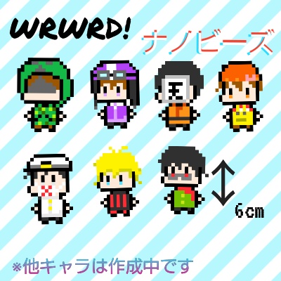 我々だ Wrwrd ハンドメイド ナノビーズ Mochi Mochimochi Booth