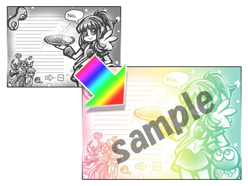 平成終了記念! 古のグラデ同人便せん合同紙