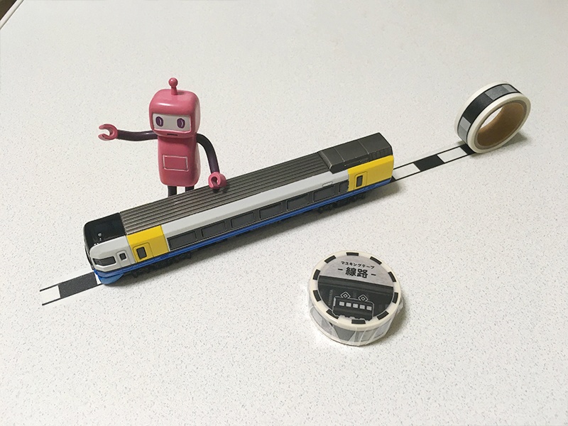 マスキングテープ - 線路 -