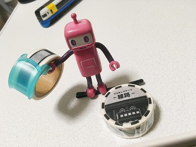 マスキングテープ - 線路 -