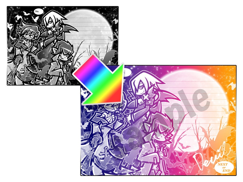 第2回 古のグラデ同人便せん合同紙