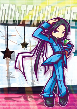 MO★TSU★NA★BE