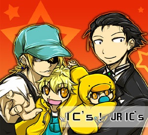 新幹線ダーツフライト【各種】