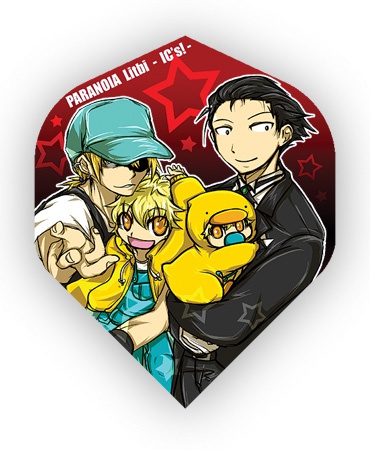 新幹線ダーツフライト【各種】