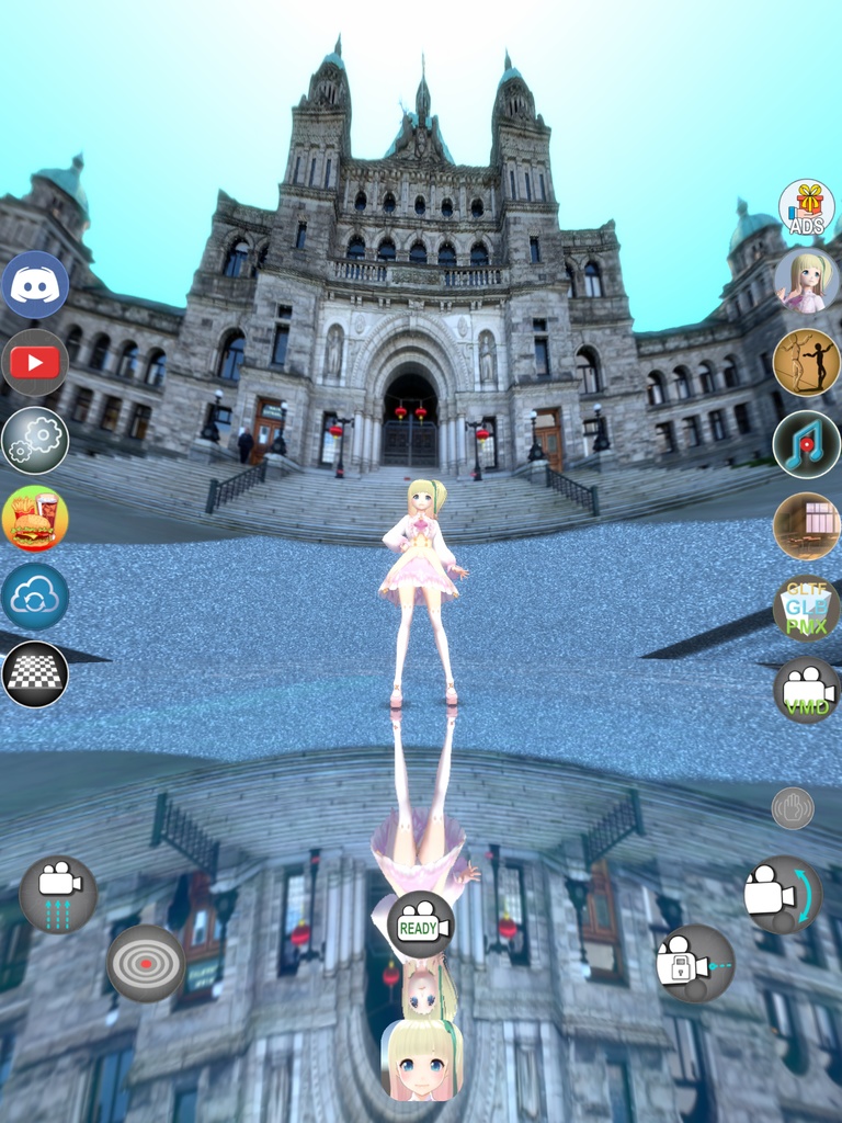 Legislative Buildings stage