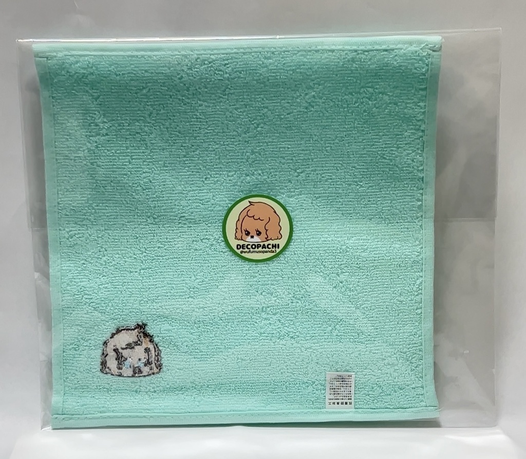 でこぱち刺繍タオル