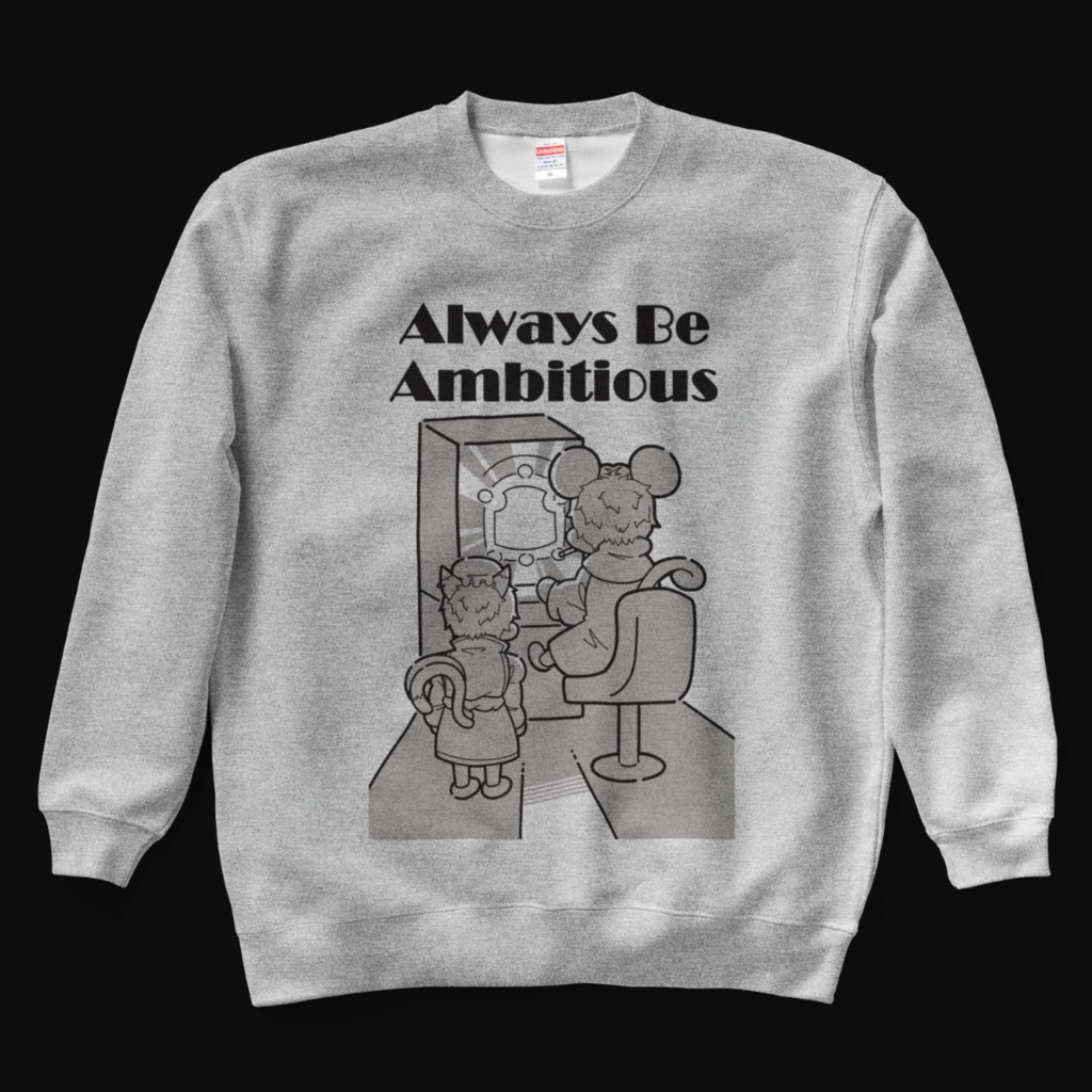 パチナズと橙ちゃん Always-Be-Ambitiousスウェット