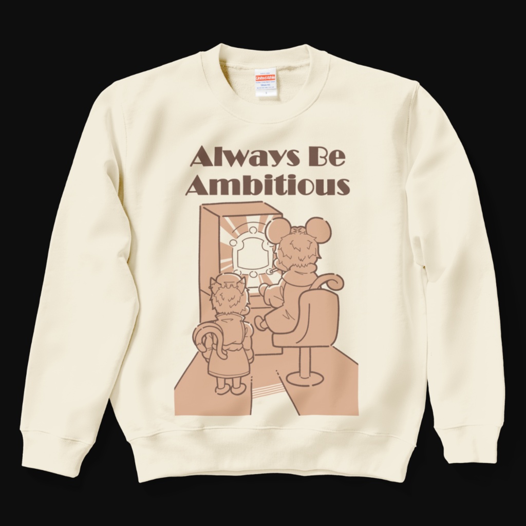 パチナズと橙ちゃん Always-Be-Ambitiousスウェット