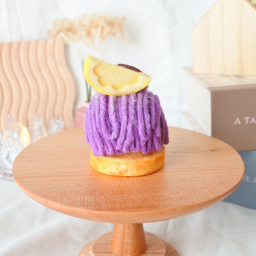 フェルトケーキ~紫芋のモンブランタルト~