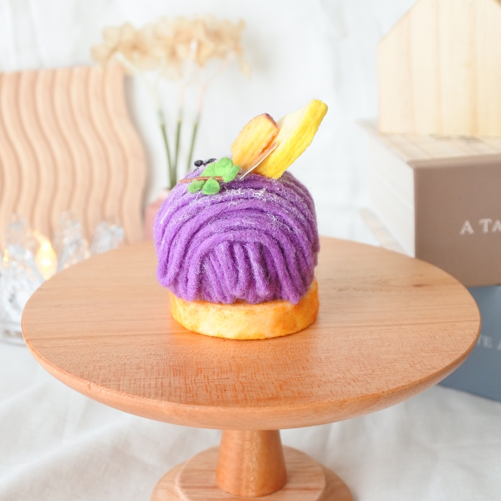 フェルトケーキ~紫芋のモンブランタルト~