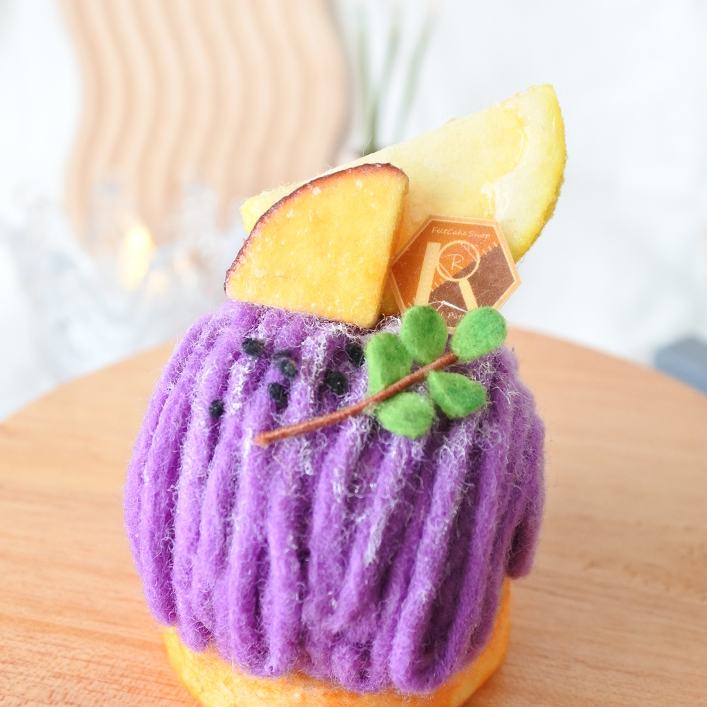 フェルトケーキ~紫芋のモンブランタルト~