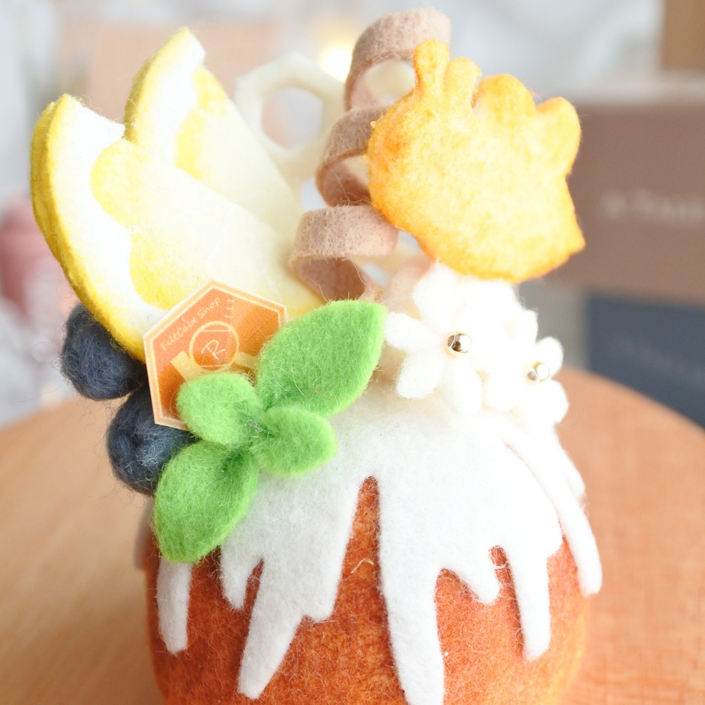 フェルトケーキ~はちみつのドームケーキ~