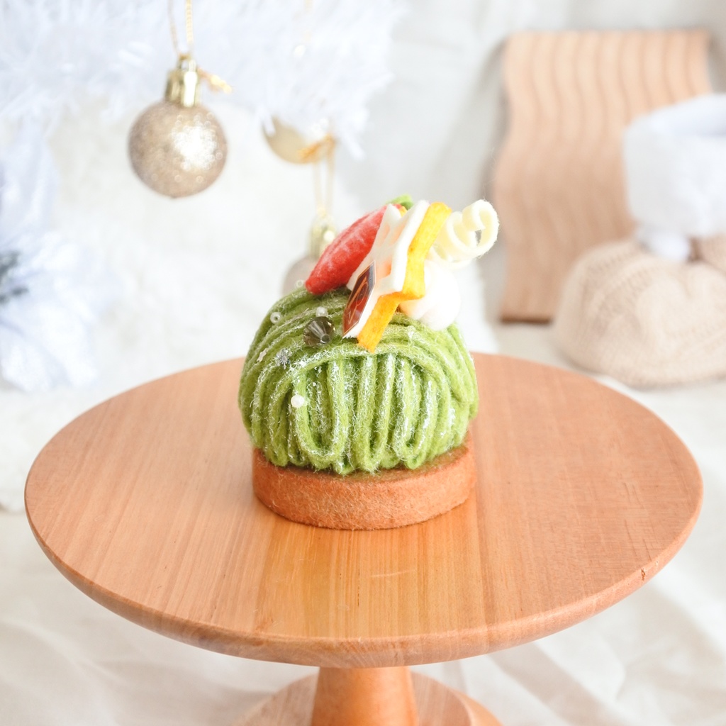 フェルトケーキ~抹茶のモンブラン~