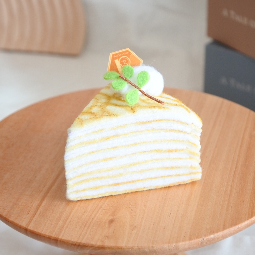 フェルトケーキ~ミルクレープ~